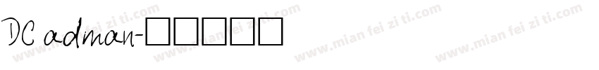 DC adman字体转换